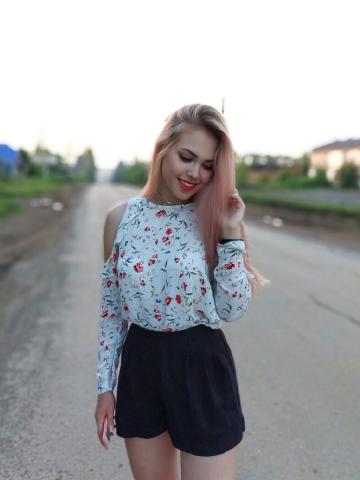 Варвара